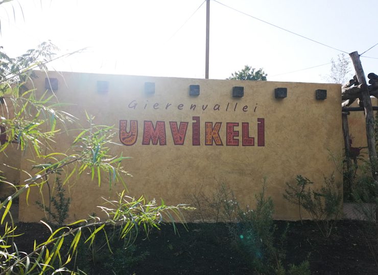 Project Avifauna – De Giervallei